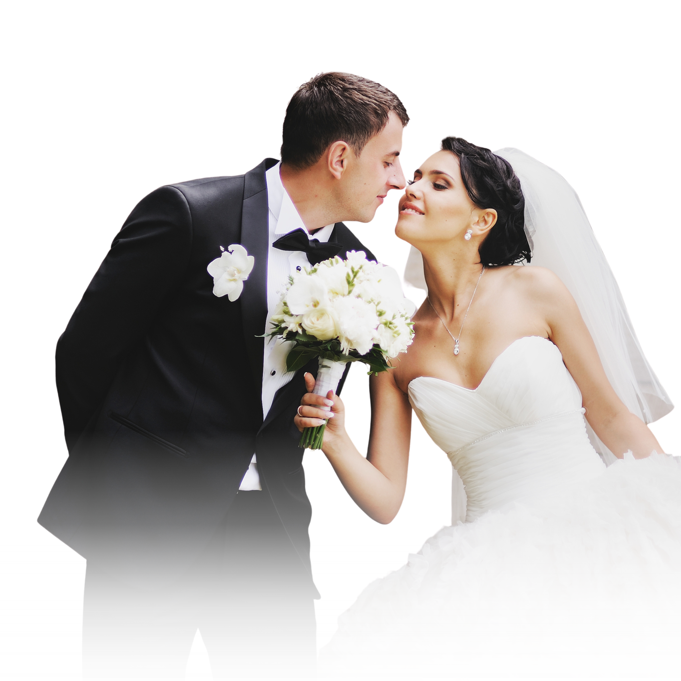 San Antonio Weddings